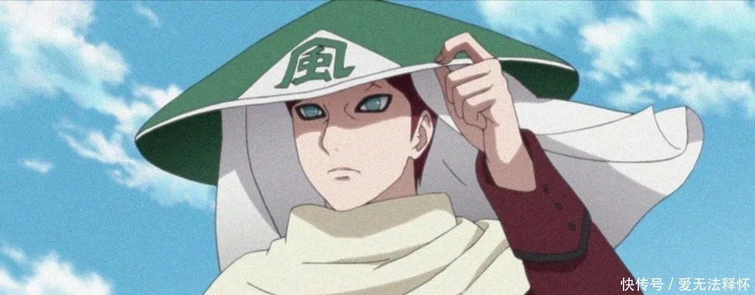 三代目火影壁纸