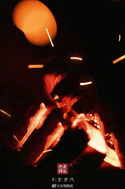 大吉日$冬至日 祝您浅喜暖望、岁月无忧!