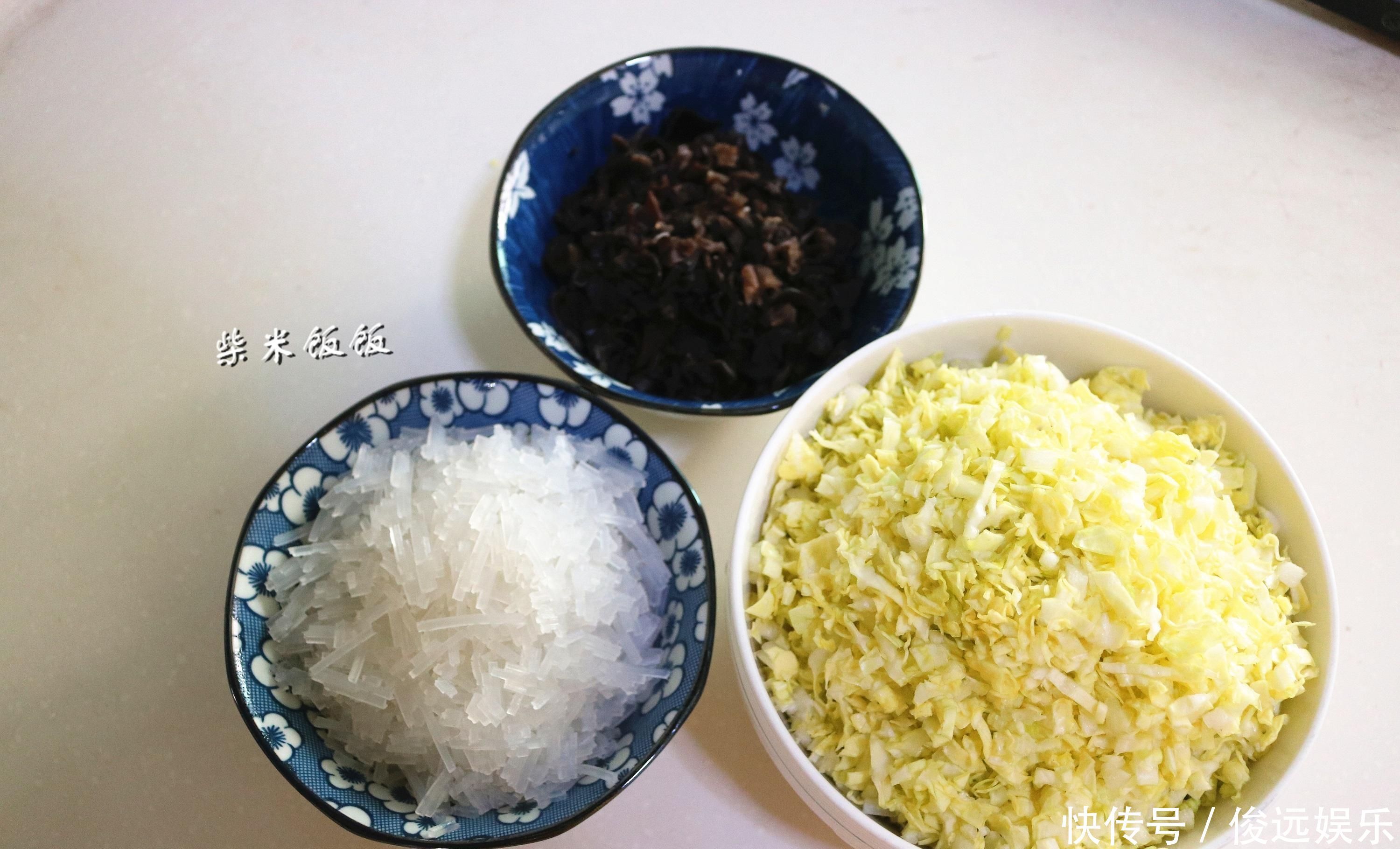 包子这样蒸,不塌陷更香软满满都是料,早餐吃方便营养