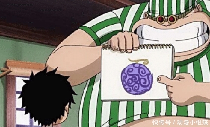 副作用|罗杰自首原因曝光,路飞将要步入后尘,只因橡胶果实副作用太强大