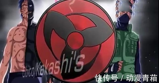 万花筒|火影忍者：6对写轮眼能力对比，佐助六芒星排第5，宇智波斑排第3