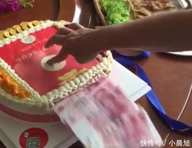 能吐钞票的蛋糕做法 送女友送老婆都很贴心 快资讯