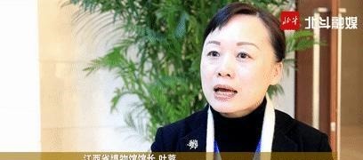 文物展|“山高水长——唐宋八大家主题文物展”登上央视《新闻联播》