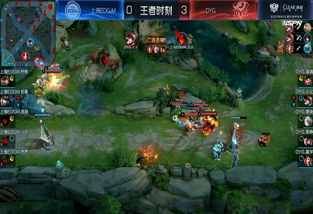 终于|DYG重返积分榜第一！AG终于笑了，感谢DYG帮我们拿走“冠军魔咒”！