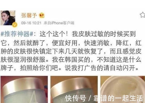 水润 早晨和晚上“护肤”的差距有多大了解后才明白,差距会如此明显!