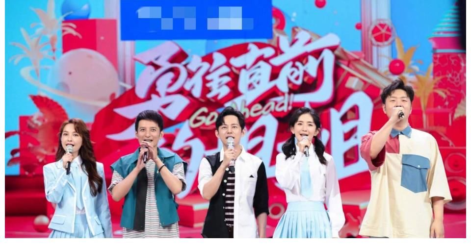 《你好星期六》首播就失利,内容复制快本无新意,可怜何炅全程跑