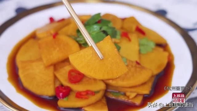  偷师饭店神级开胃菜，酸香爽口巨下饭，这做法太强了