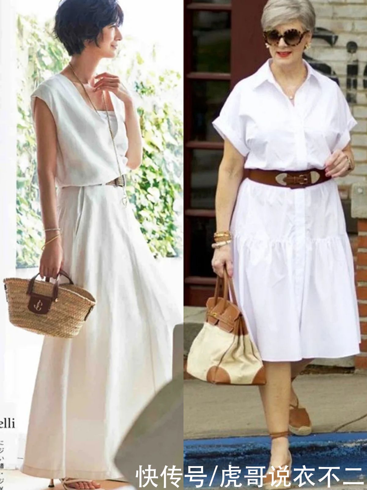 配色|60岁女人这样穿“白色系”真高级,时髦精的搭配经验,全在这里了