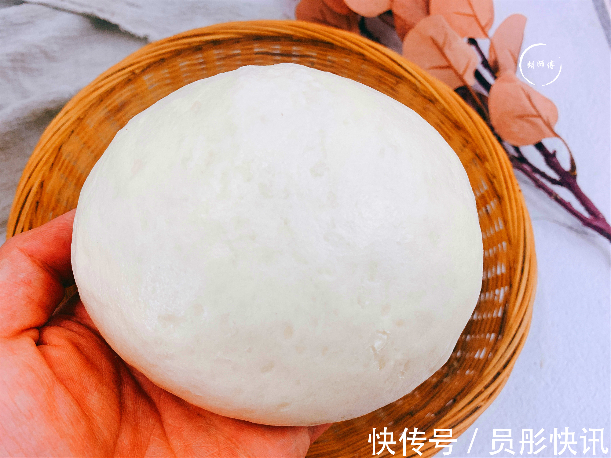 蒸锅|天冷了发面慢面点师教您一妙招，20分钟发满盆，真的太省事了