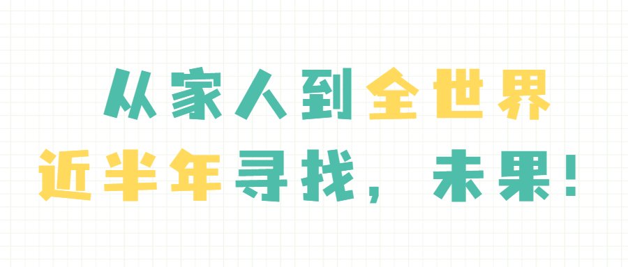 小郭|2年时间，14岁女孩2次得恶性肿瘤，一查原来是爸妈那里出了“问题”