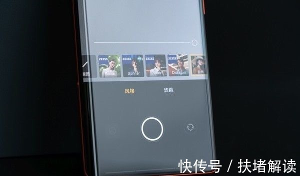 x70|vivo X70 Pro+到底值不值得买？这篇文章能让你有个判断