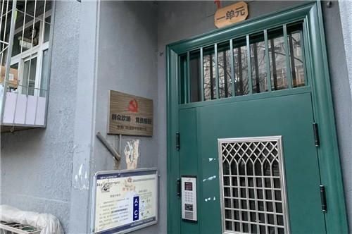  楼门院建设|东城：居民拍“全家福” 楼门院有“家”的味道