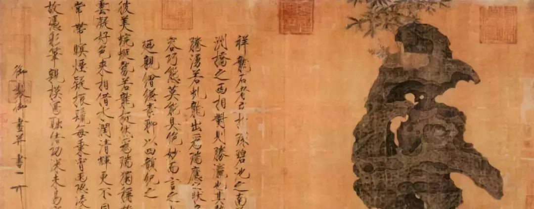 宋徽宗:本是凡间一雅士,奈何生在帝王家