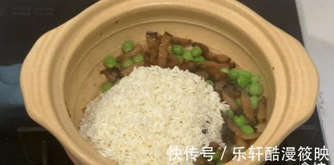 饭菜|天热不爱炒菜,试一试做腊肉豌豆焖饭,饭菜都有了,省时省事