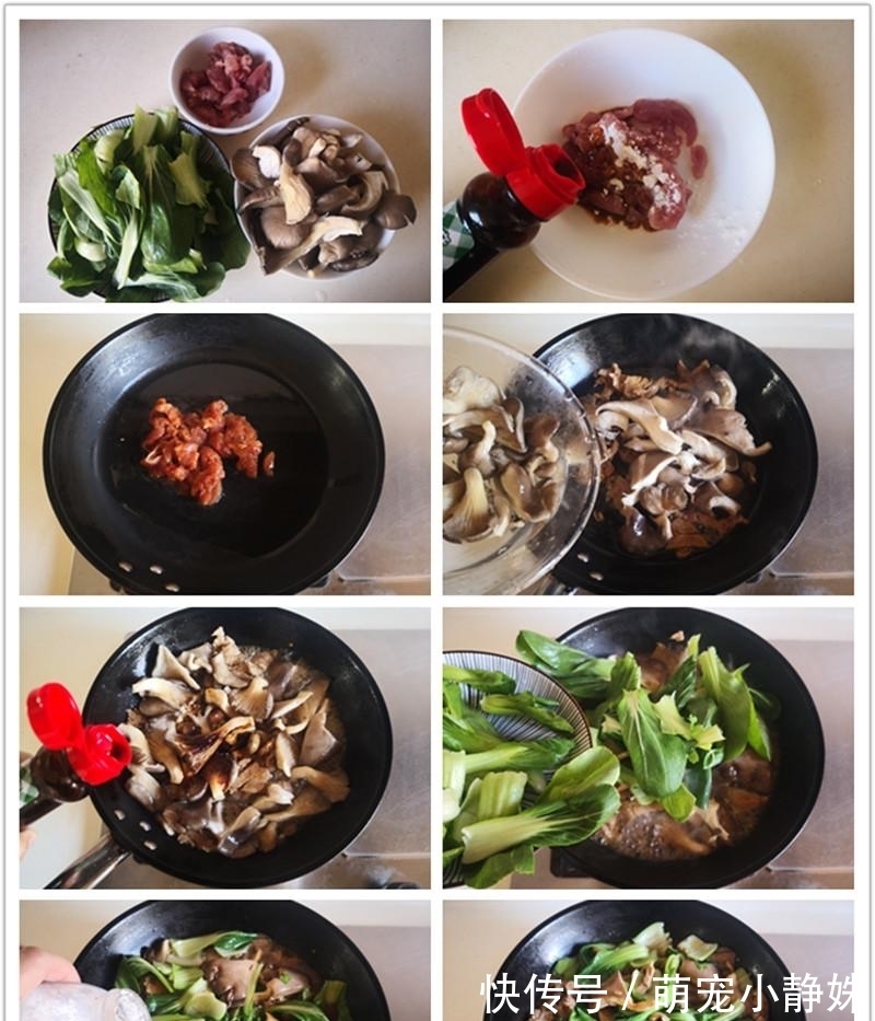 家常菜|这三样菜炒在一起鲜美极了，简单炒一炒五分钟出锅，每顿必吃精光