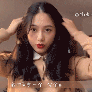 鱼尾卷|别再烫羊毛卷了！2021流行的“鱼尾卷”，减龄又时髦