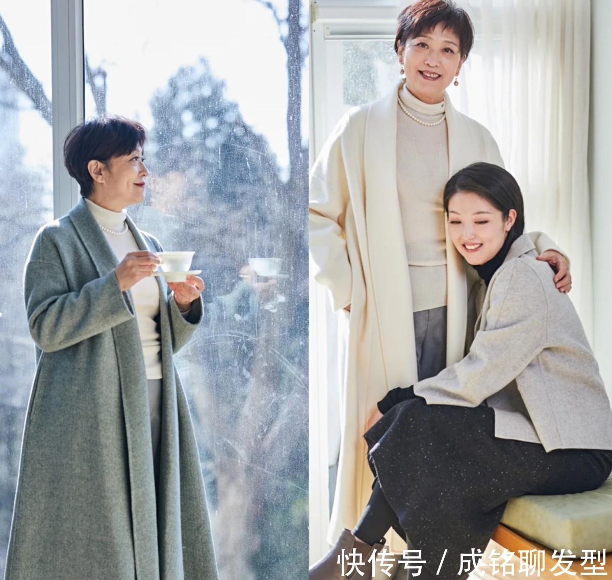 大衣|女人不管五十还是六十,建议试试“长大衣+高领衫”,保暖又温柔