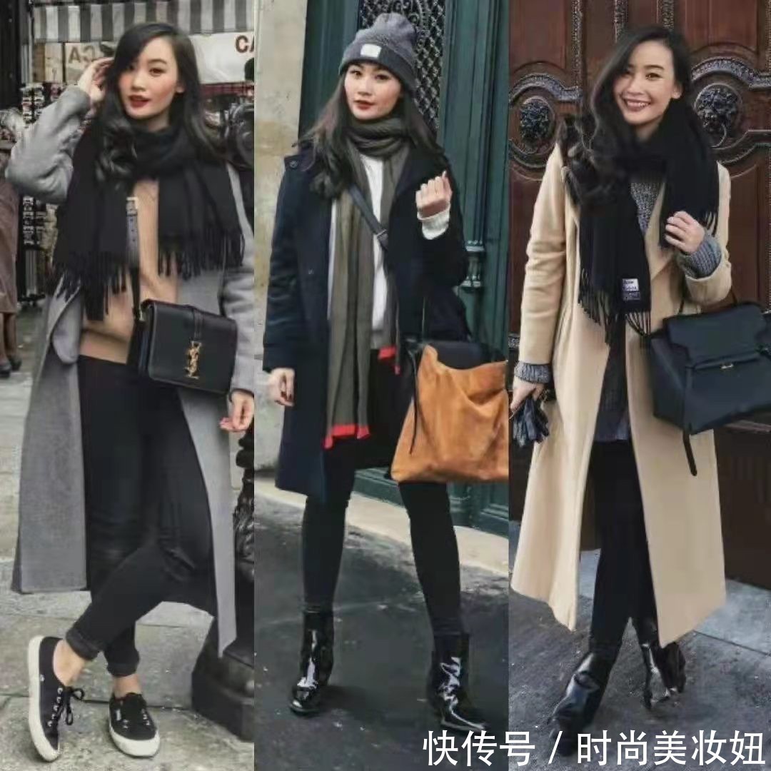 紧身裤 这是我见过最实用的大衣穿搭,高级时髦还保暖,建议收藏