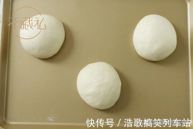 发酵|实验室｜打工人必须看！最节省做包时间的方法到底是哪个？