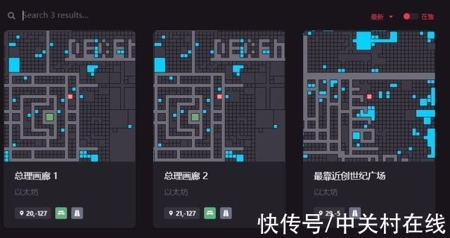 元宇宙|为了弄懂元宇宙里的”炒房热“昨天我去了趟林俊杰家