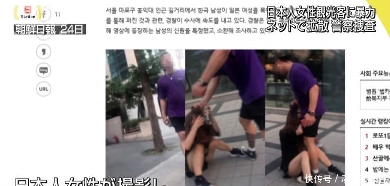 日本动漫|外国人误认为日本女生听话又好骗,都怪日本动漫传播色色形象?