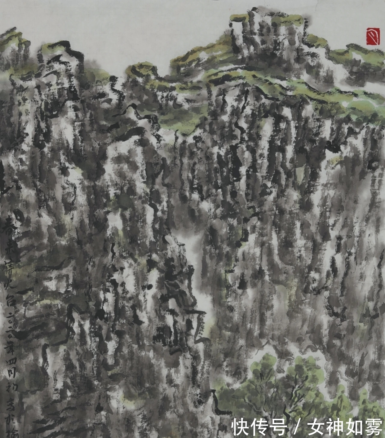 山水&中国画|肖乾坤的第一个标签是山水画家,其二是散文家