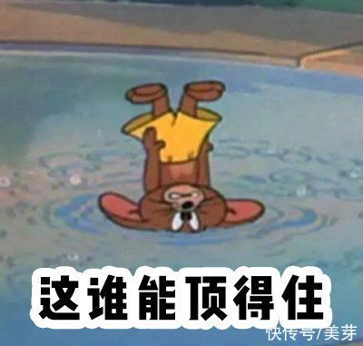 4块钱的美妆小物，连专业化妆师都在用