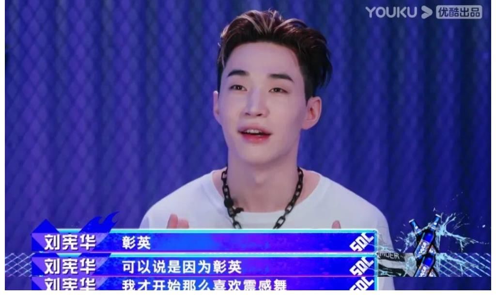 豆瓣|豆瓣8.9分，一锅鸡汤熬四年，为何《这就是街舞》还能口碑逆天？