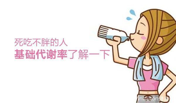 减脂期|瘦不瘦要看体脂率，最影响体脂降低的一件事，在减脂期绝对不能做