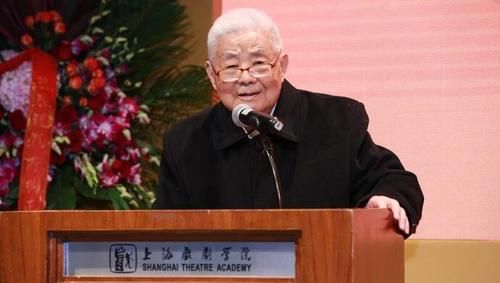 教授|这位90岁高龄教授，在从艺70年学术研讨会上对后辈们说……