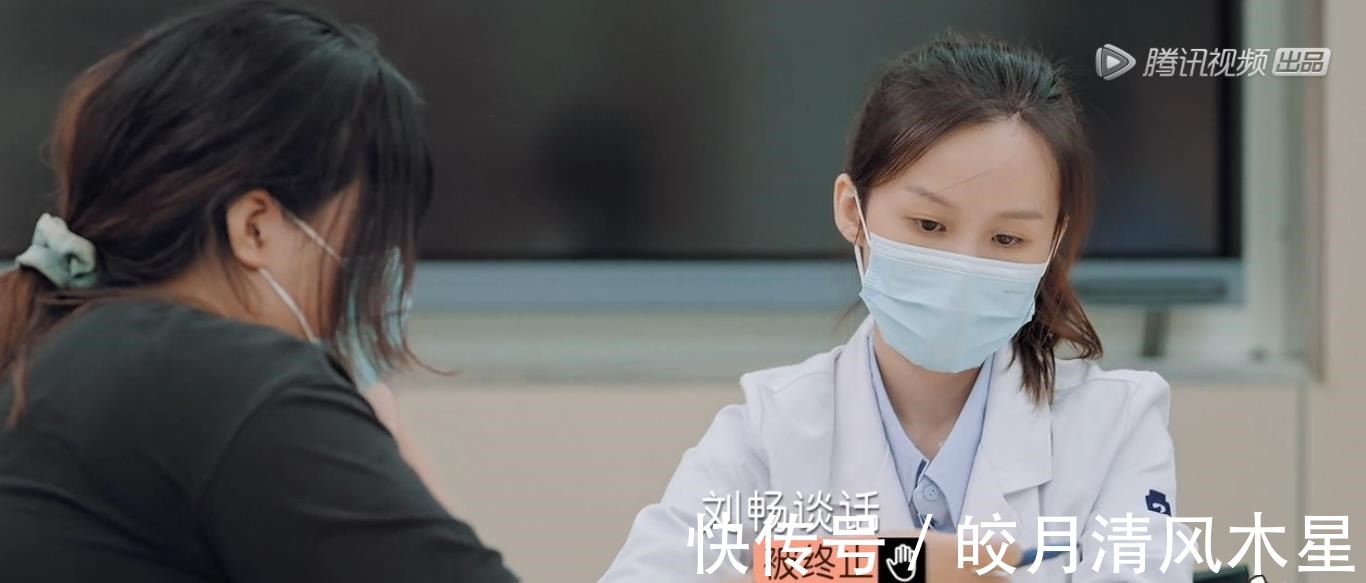 《offer3》急診培訓(xùn)考核,汪葦杭遇強(qiáng)勢(shì)家屬,成功戳中周深笑點(diǎn)!