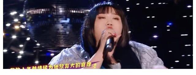 厂牌|《黑怕女孩》：陈近南看不下去，扬言：请问你到底算哪块小饼干