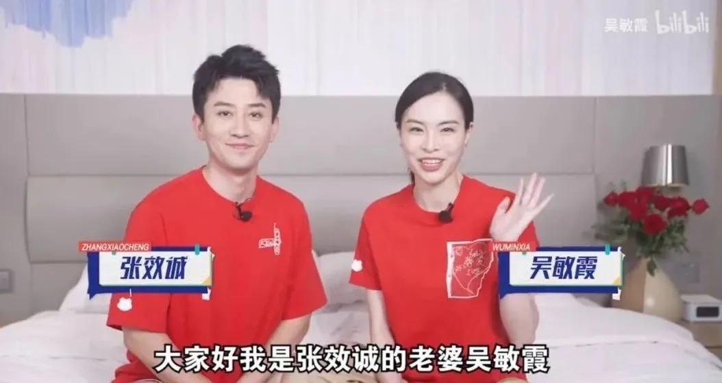 二胎生子|wenno:官宣二胎生子!她拒嫁豪门,偏爱“穷小子”,网友怒赞
