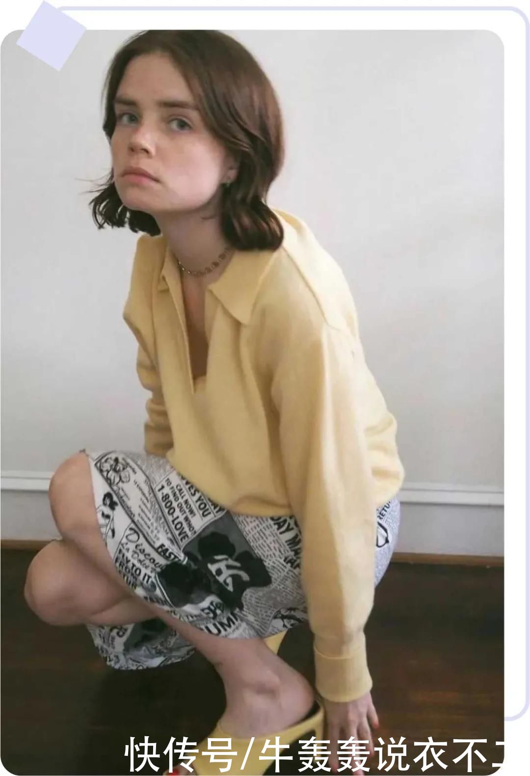 开春上衣来啦！既能外穿，也能做内搭