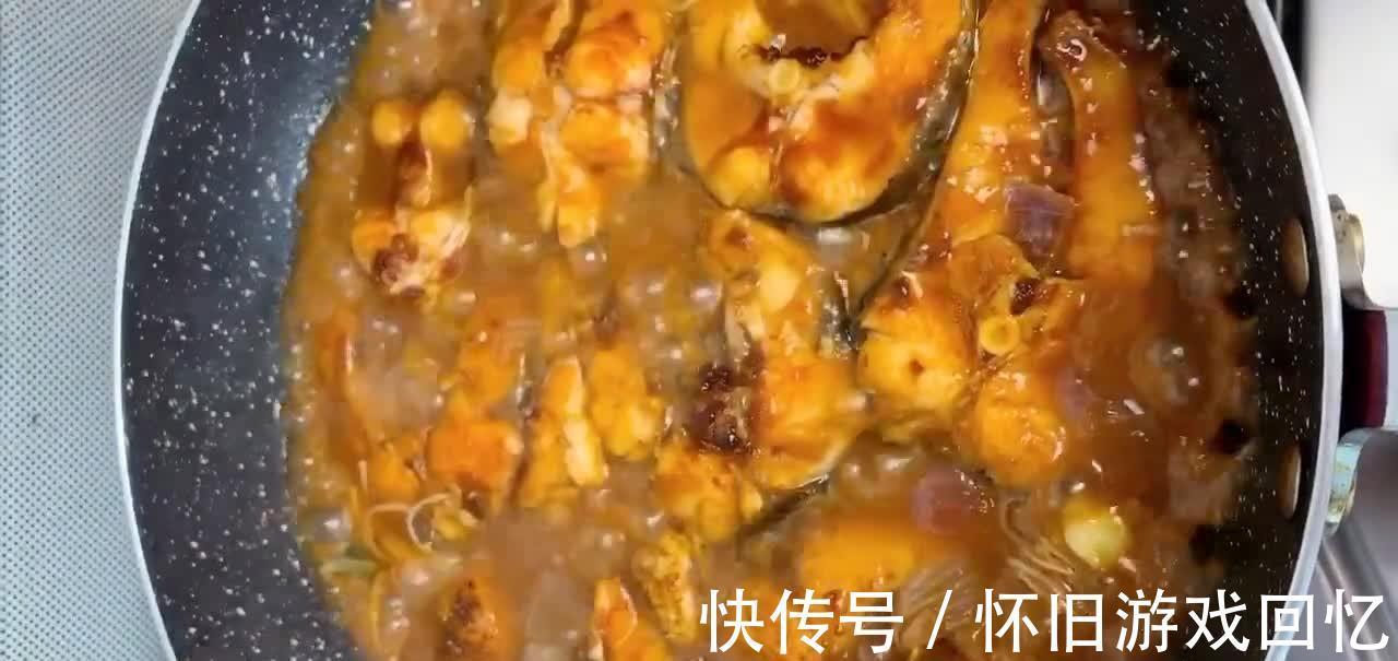 草鱼怎么做好吃?试试此做法,肉质紧实咸香微辣,既鲜嫩又滋补!