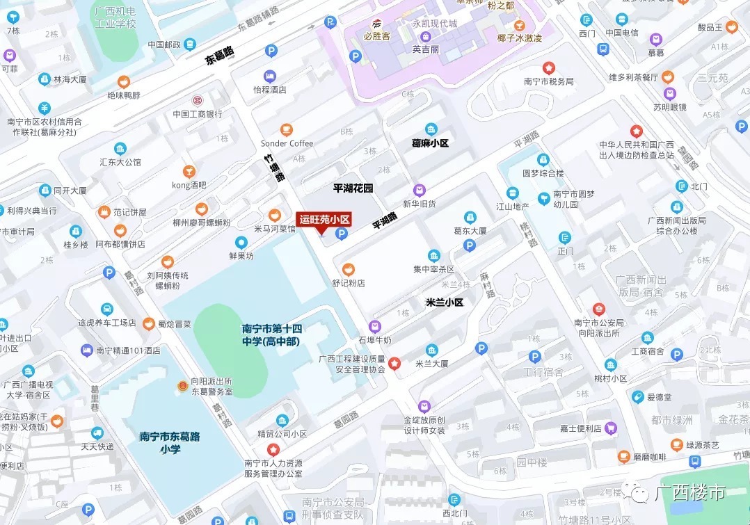 户型|青秀老城新人小盘，敢喊2万+？有点敢
