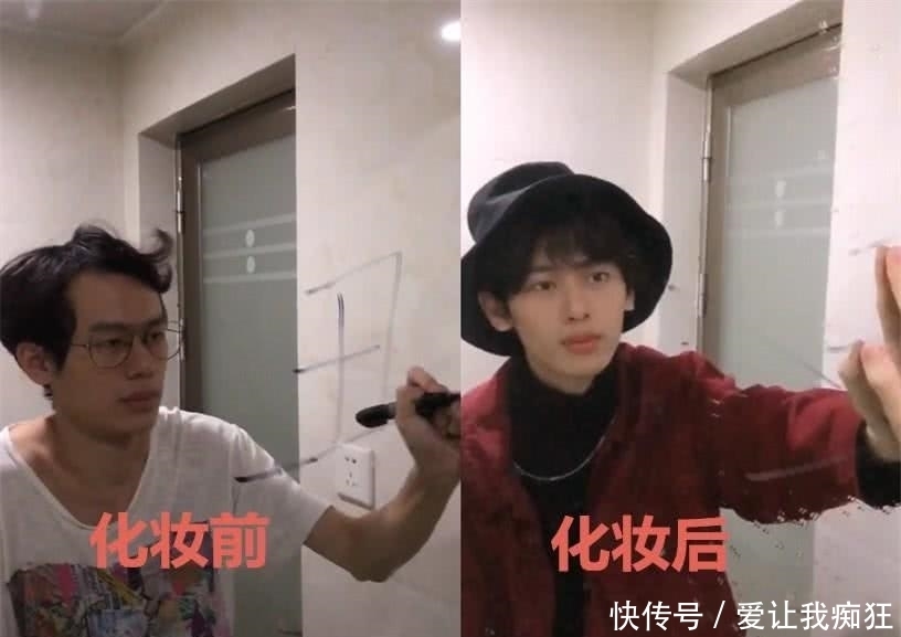 化妆前VS化妆后, 第一个堪称整容, 最后一个是换了个头吗