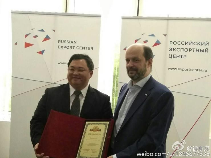 乌拉尔|中国互联网出海第1人和数字化 “特工” 徐昕泉