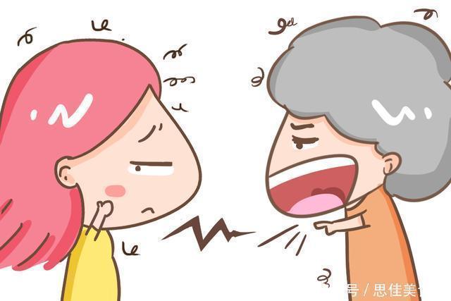 儿子|老了后跟儿子住，跟女儿住的差别在哪里？这两位老人的回答很现实