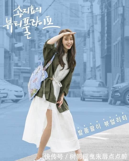 王鼻子|RM受欢迎度排行,宋智孝给自己第一,李光洙名次让人不懂