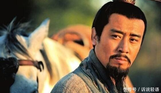 刘备|刘备一生中说的三句名言:前两句受黑社会追捧,后一句老师喜欢用