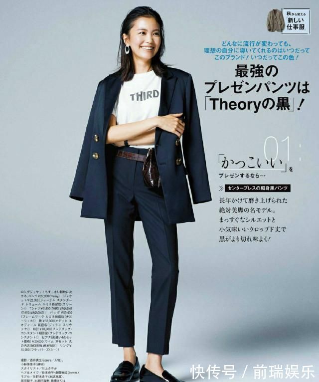 裸色系 今年的鞋跟流行“穿短不穿长”,穿着舒适还显个高,小个子都爱了