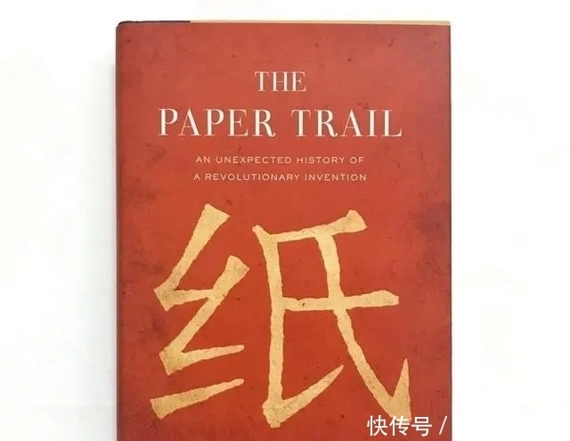 灾难深重|为什么数千年里中华民族灾难深重而华夏文明却可以传承至今?
