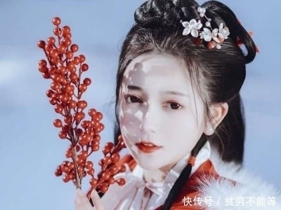 对自己喜欢的人表白文言文