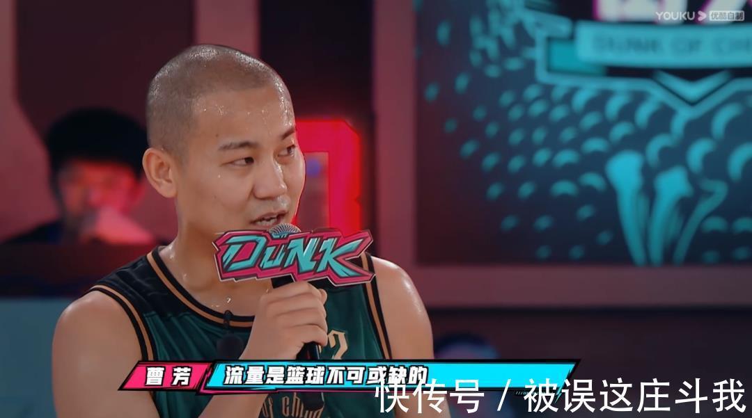 这！就是灌篮|全员荷尔蒙爆棚，这热血沸腾的场面太值得了