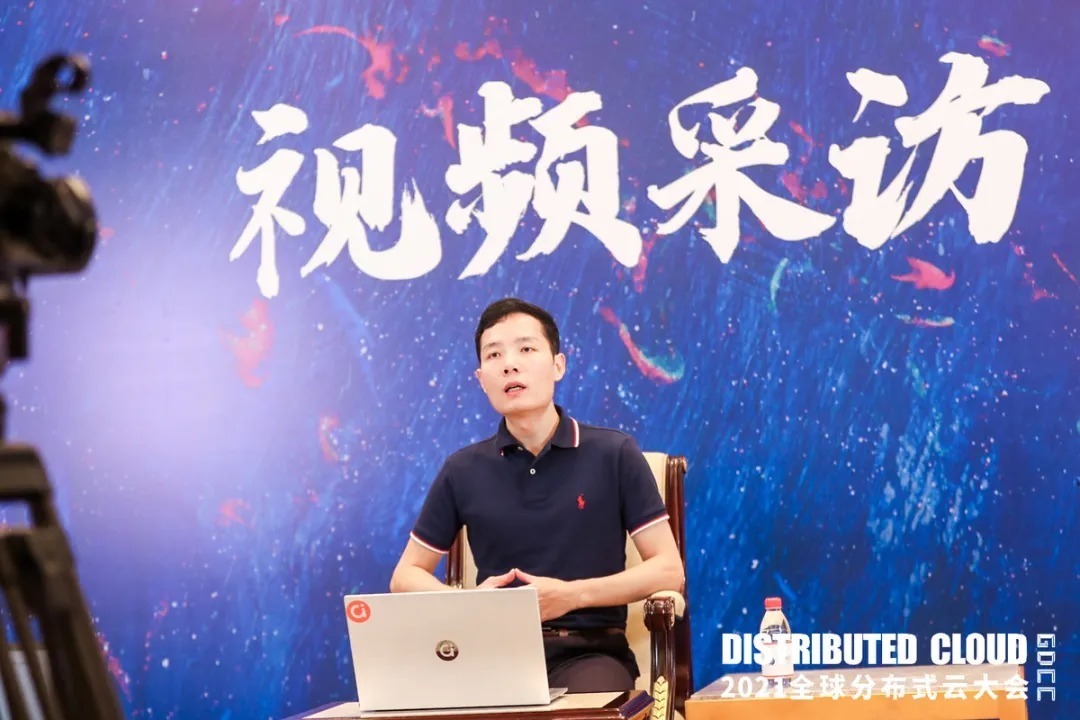 分布式云|专访丨阿里云 卢日：要将GRTN打造成为流媒体云原生aPaaS服务