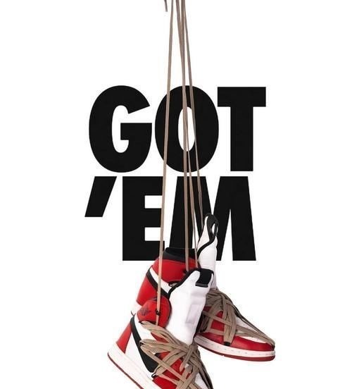 发售价 把RO和芝加哥“抄”成一双鞋的行业里,Drake也是消费者