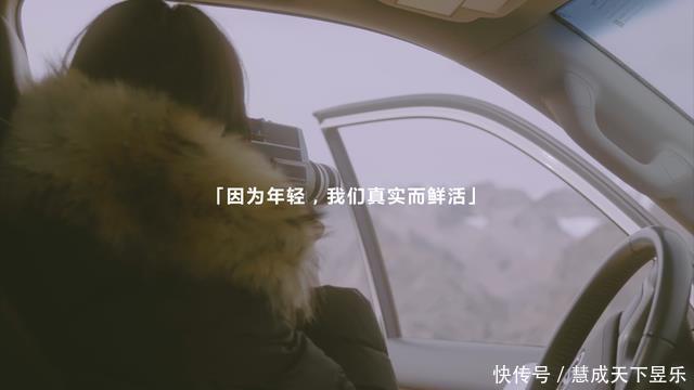 年轻人|不做循规蹈矩的90后,CISOO西素的品牌总监火了