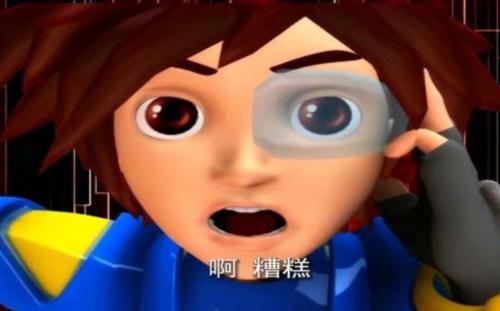 洛洛历险记：为维持局面平衡，编剧赋予洛洛的外挂，晶晶明显落伍