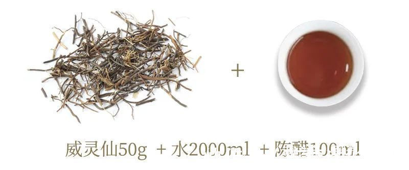 鱼鲠|一种农村路边常见的特效药!上化鱼鲠,中化结石,下消骨刺!